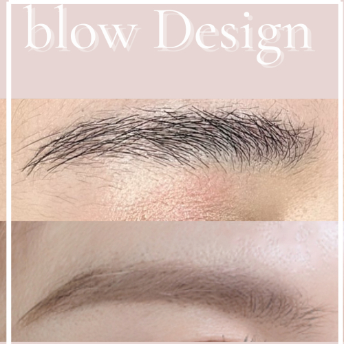 【オススメ♪】眉デザイン