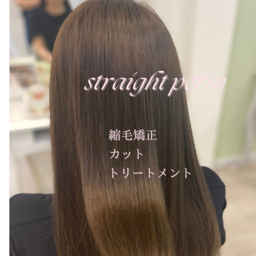 【お得¥10,000】縮毛矯正/カット/トリートメント