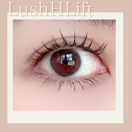 まつ毛パーマ上下