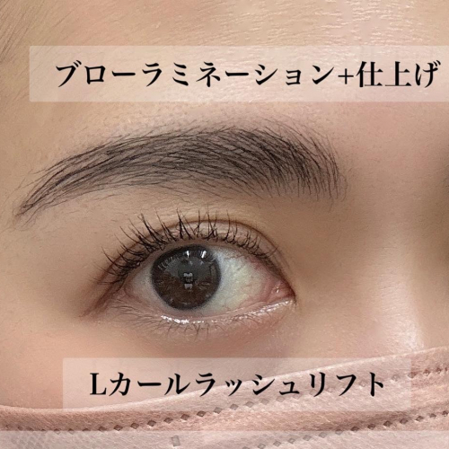 まつ毛パーマ&眉パーマ