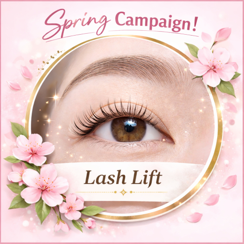 (￥1,100Oお得)まつ毛パーマ