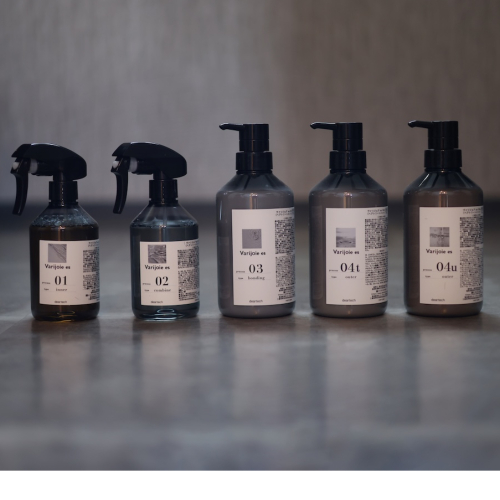 【髪質改善トリートメント】Varijoe es(バリジョア）